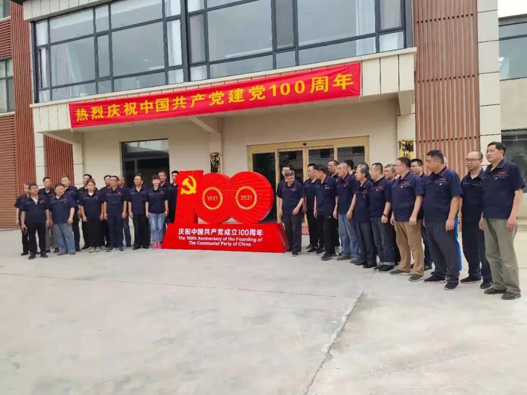 微信图片_20210706085728.jpg