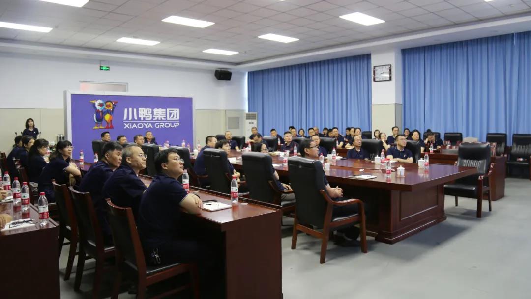 微信图片_20210706085811.jpg