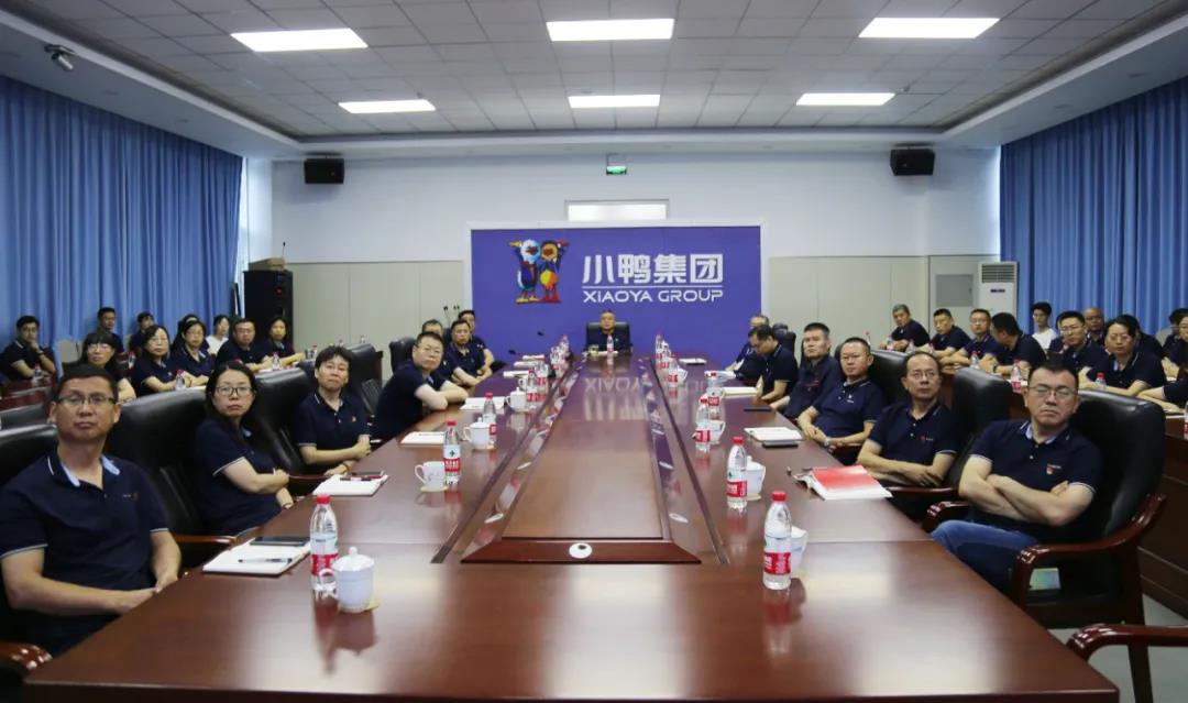 微信图片_20210706085826.jpg