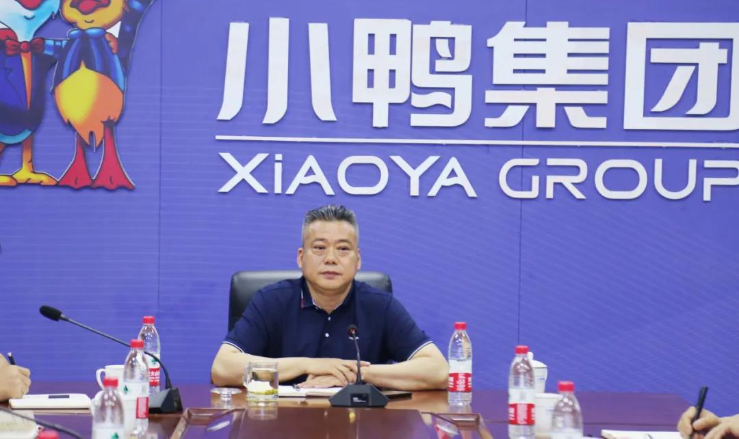 微信图片_20210706085830.jpg