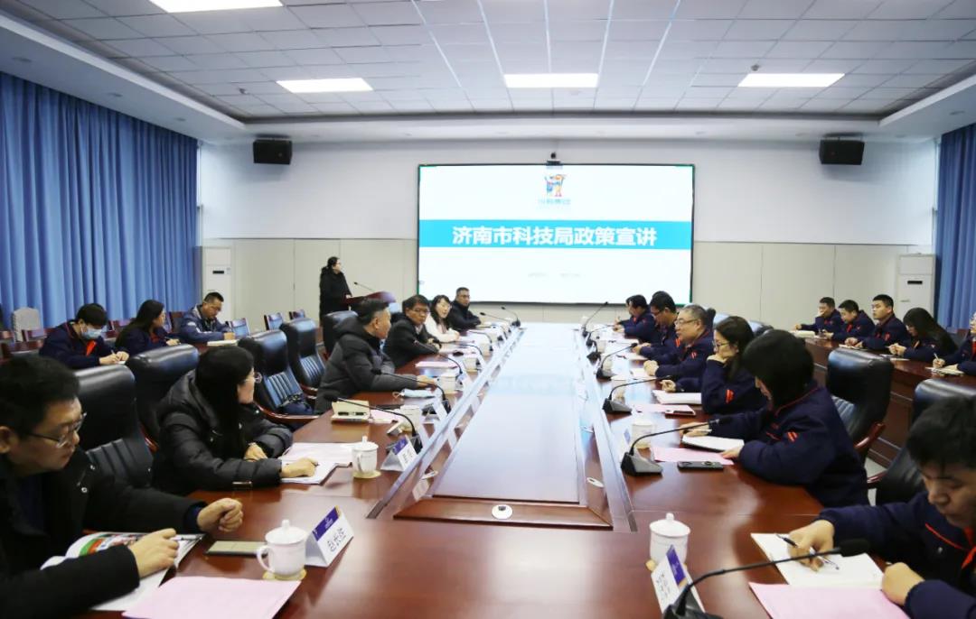 微信图片_20210104084323.jpg