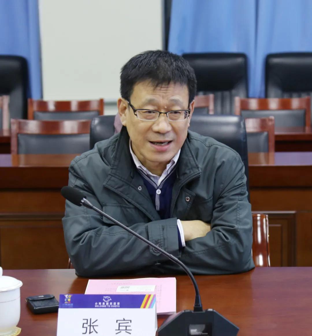 微信图片_20210104084435.jpg