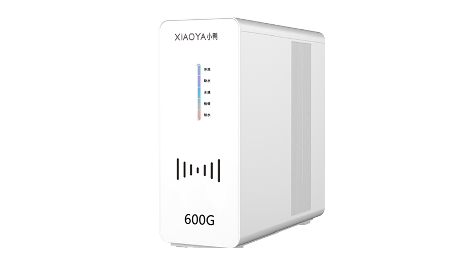 702大通量净水机