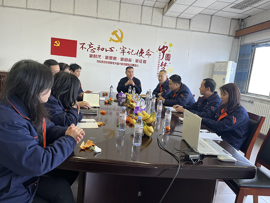 微信图片_20250207101852 拷贝