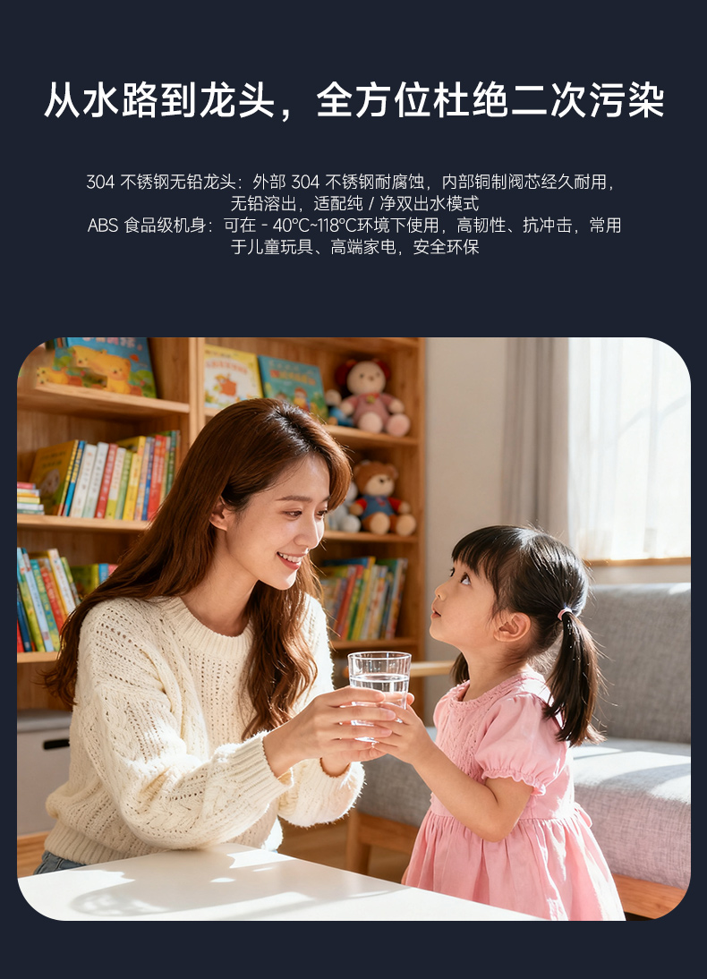详情_08