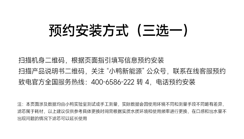 详情_16