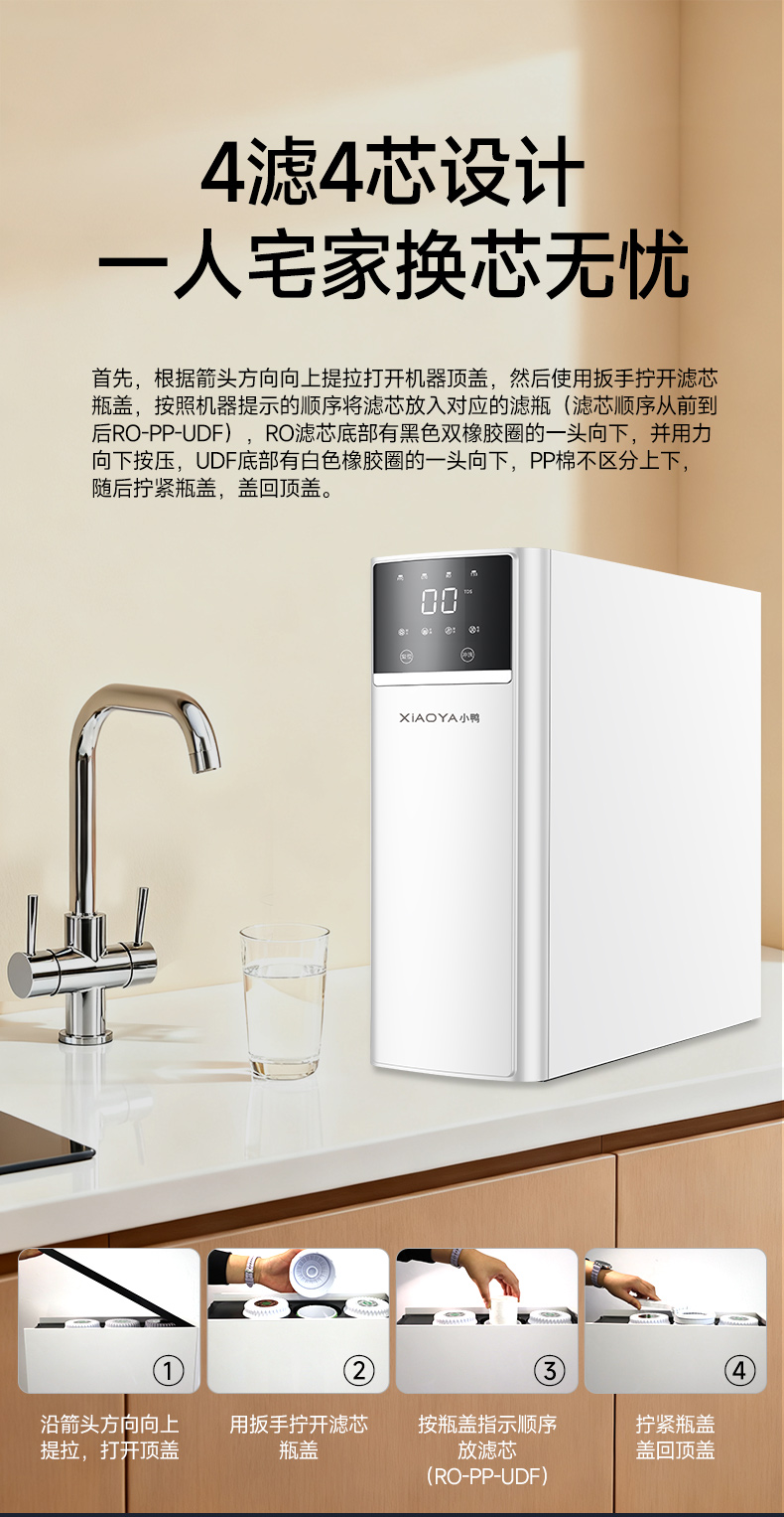 详情_12