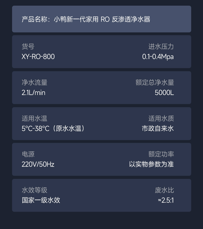详情_14