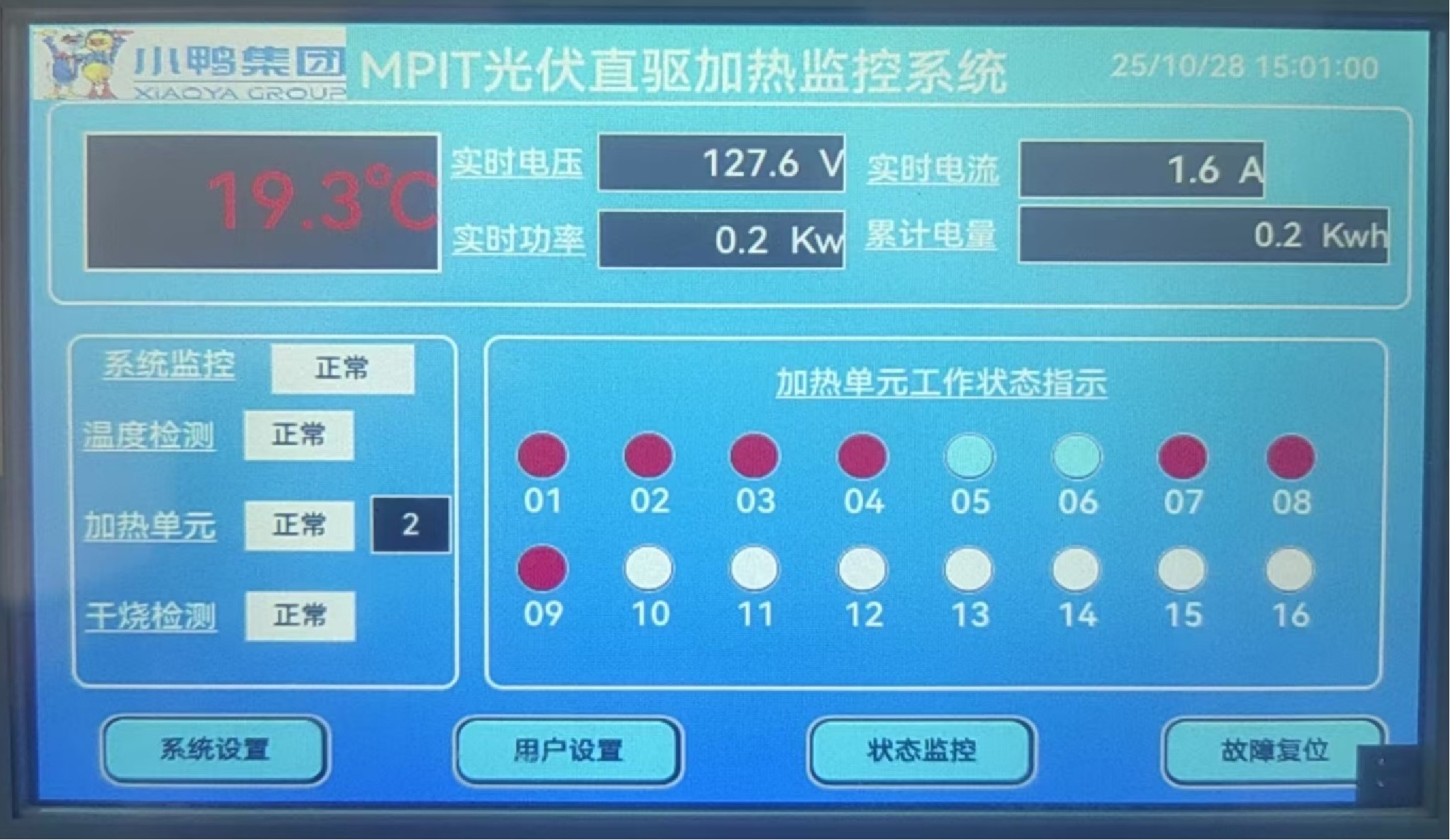图片6.jpg