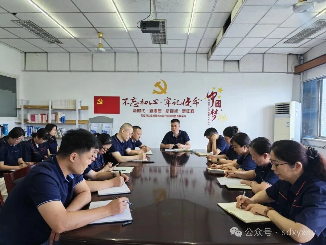 20260804发布-公司组织开展安全生产专题培训 (1)