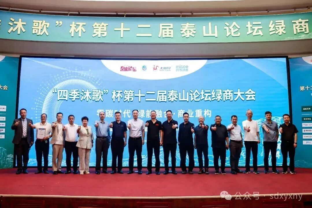 图片 1