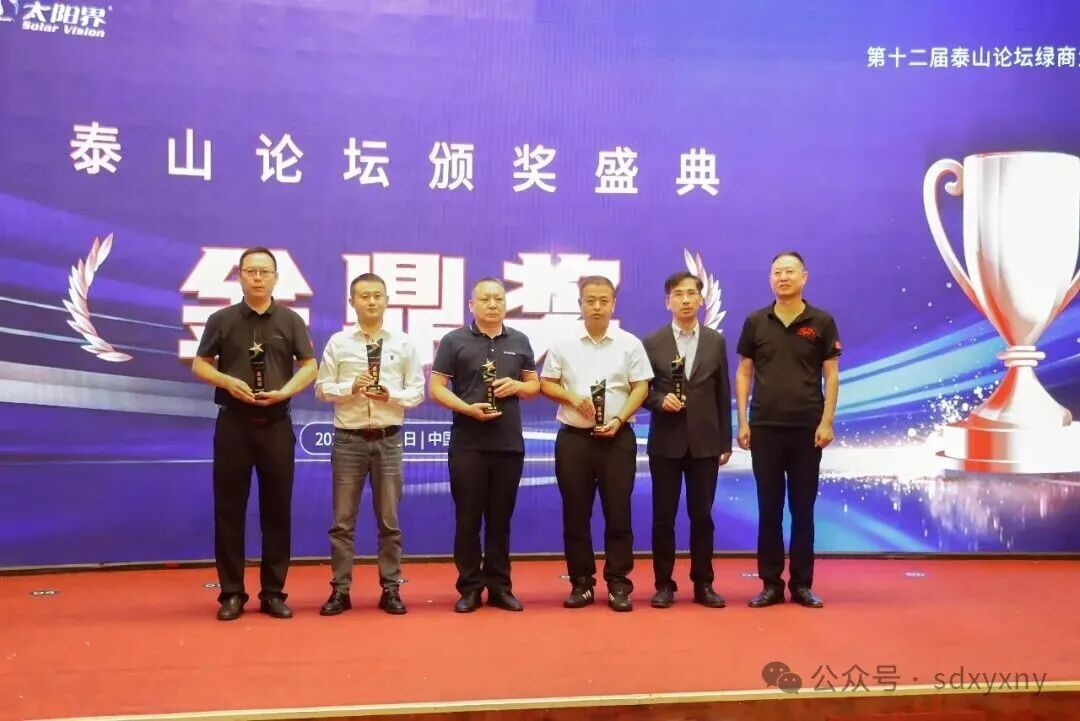 图片 3 图片 3