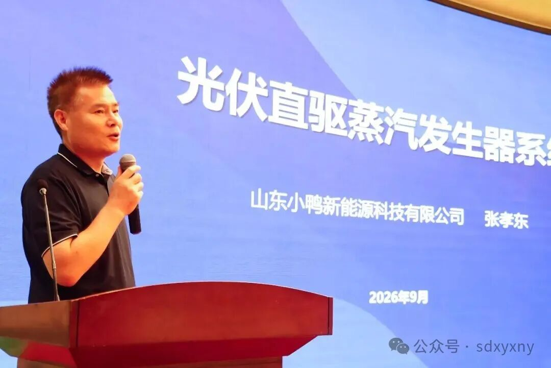 图片 2 图片 2