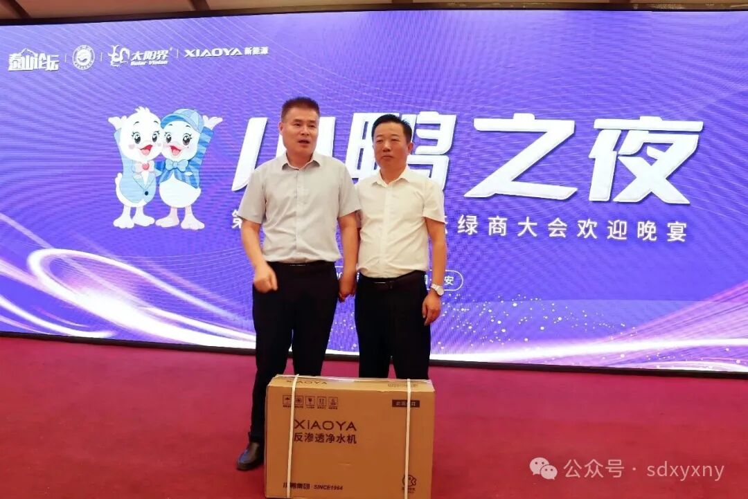 图片 8