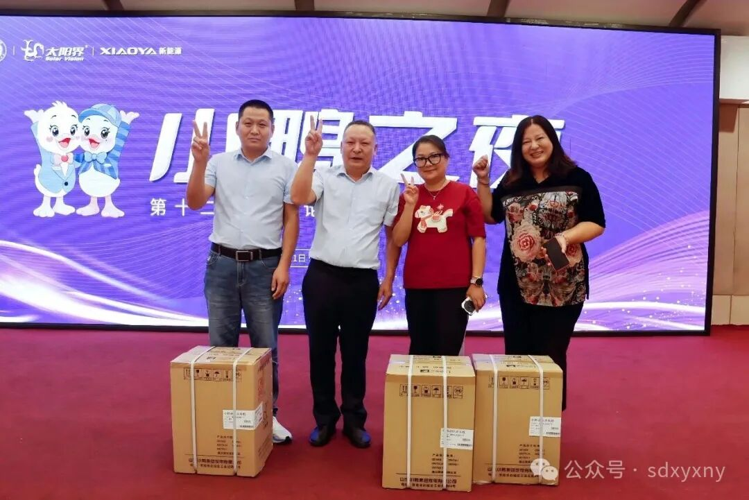 图片 10